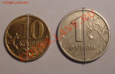поворот 10к 2006г и 1р 1997г - SDC12024.JPG