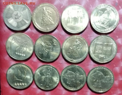 ПАМЯТНЫЕ монеты в серии ГВС 12шт - Памятные монеты из серии ГВС 12шт 02.05.25 А
