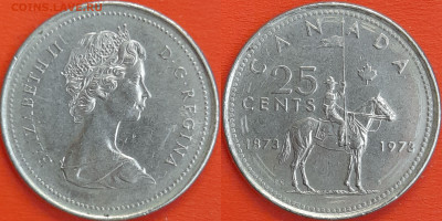 Канада 1973 год 25 центов  до 22:00  08.05.25 - 3