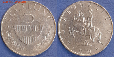 Австрия 1990 год  5 шиллингов  до 22:00, 08.05.25 - 16