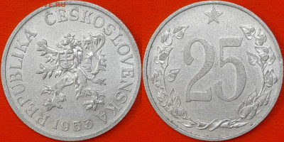 Чехословакия  1953 год  25 геллеров  до 22:00, 08.05.25 - 24