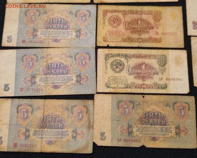 СССР набор 1 рубль - 1000 рублей - IMG_20250502_165622