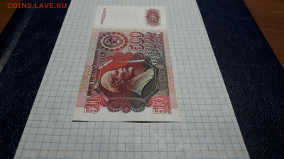 UNC звезды влево.до 05.05.25г - 20250502_215903