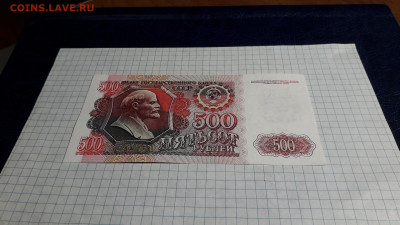 UNC звезды влево.до 05.05.25г - 20250502_215846