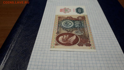 UNC. 2 выпуск. ОФСЕТ до 05.05 - 20250502_220610