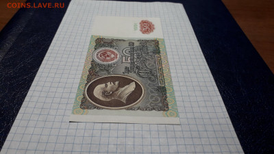 аUNC.до 22-00 мск. 05.05.2025 г - 20250502_221302