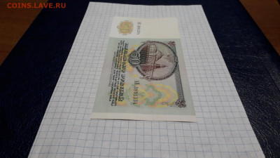 аUNC.до 22-00 мск. 05.05.2025 г - 20250502_221204