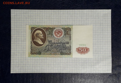 аUNC.до 22-00 мск. 05.05.2025 г - 20250502_221232