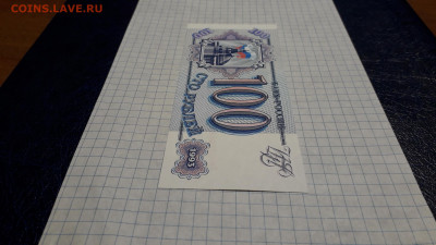 ПРЕСС. до 05.05.2025 - 20250502_222723