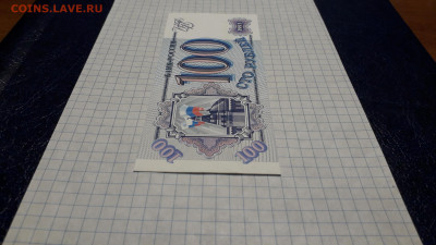 ПРЕСС. до 05.05.2025 - 20250502_222651