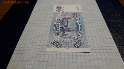 ПРЕСС. до 05.05.2025 - 20250502_222607