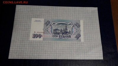 ПРЕСС. до 05.05.2025 - 20250502_222530