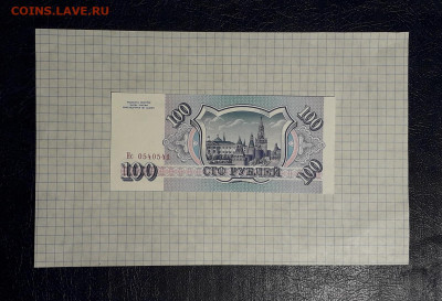 ПРЕСС. до 05.05.2025 - 20250502_222524