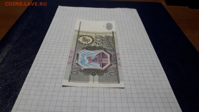 ПРЕСС.до 05.05.2025 - 20250502_223028