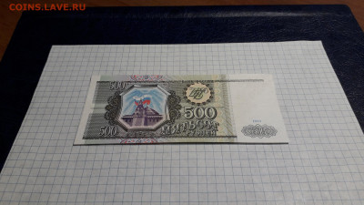 ПРЕСС.до 05.05.2025 - 20250502_223014