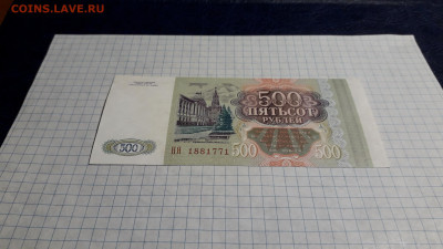 ПРЕСС.до 05.05.2025 - 20250502_222832