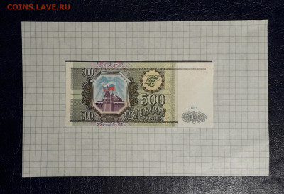 ПРЕСС.до 05.05.2025 - 20250502_223004
