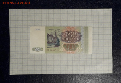 ПРЕСС.до 05.05.2025 - 20250502_222756