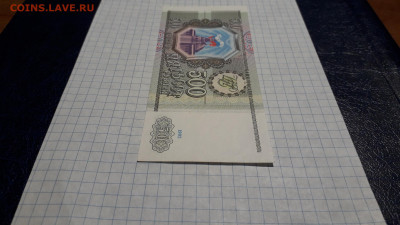 ПРЕСС.до 05.05.25г - 20250502_223342