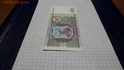 ПРЕСС.до 05.05.25г - 20250502_223319