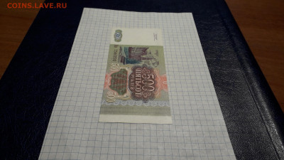 ПРЕСС.до 05.05.25г - 20250502_223208