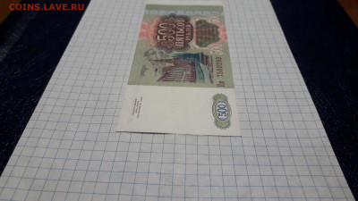 ПРЕСС.до 05.05.25г - 20250502_223143