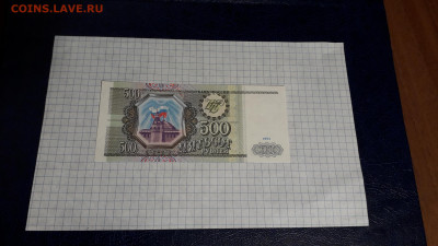 ПРЕСС.до 05.05.25г - 20250502_223255