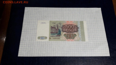 ПРЕСС.до 05.05.25г - 20250502_223132