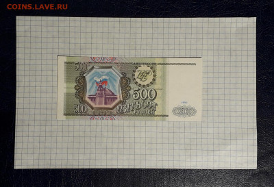 ПРЕСС.до 05.05.25г - 20250502_223237