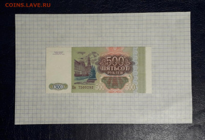 ПРЕСС.до 05.05.25г - 20250502_223126