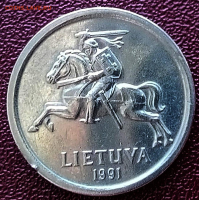 Литва, 1 LITAS 1991.   До 8.05.2025 г. в 22:00 по Мск. - 2 Litas A