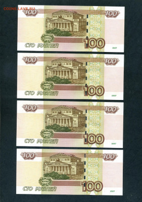 ПРЕСС до 05.05.2025 - scan252