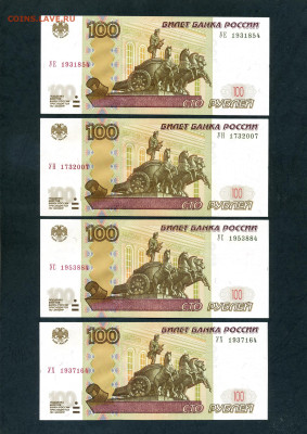 ПРЕСС до 05.05.2025 - scan251