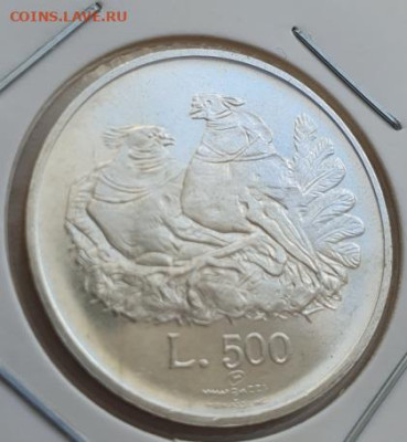 Сан-Марино 500 лир 1974г, Голуби, до 08.05 22:00 мск - 2
