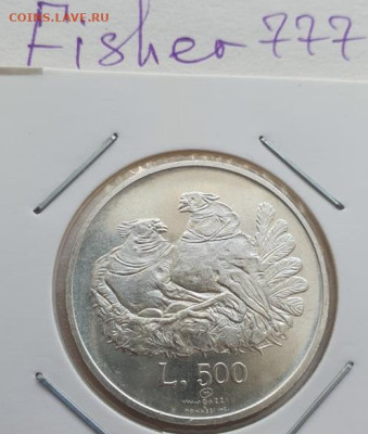 Сан-Марино 500 лир 1974г, Голуби, до 08.05 22:00 мск - 1
