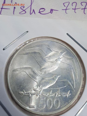 Сан-Марино 500 лир 1975г, Чайки, до 08.05 22:00 мск - 1