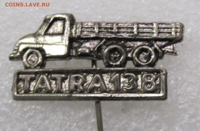 Куплю значки на автомобильную и тракторную тематику - 037.JPG