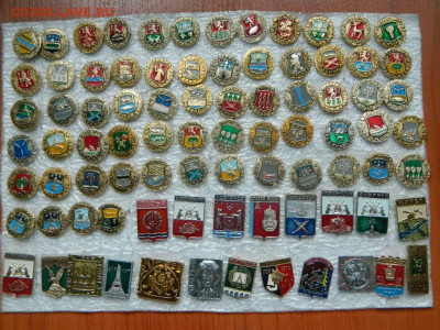 Геральдика по 15 фикс до 8.05 - DSCN0882_thumb
