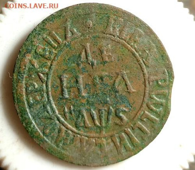 Деньга 1706 - 1