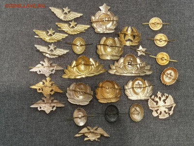 26 кокард ВС СССР, РФ и ВОХР - IMG_20240603_122425