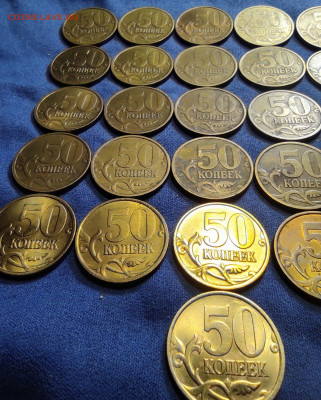 50 коп 2002сп. - 26 штук. - IMG_20250503_144707