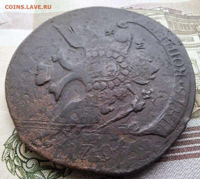 5 копеек 1793 Павловский перечекан с 200 руб До 05.05.25 - IMG_6542
