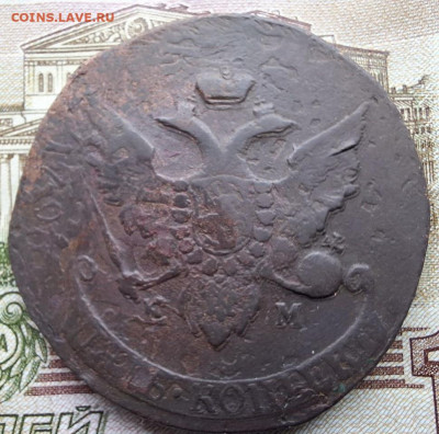5 копеек 1793 Павловский перечекан с 200 руб До 05.05.25 - IMG_6544
