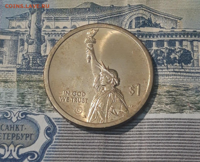 1 доллар 2023года D инновации Трансплантация Лёгких До 09.05 - 20250421_211906