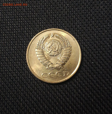 СССР 3 копейки 1980 года До 09.05 - 20250302_201506