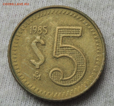 Мексика 5 песо 1985 до 07.05.2025 - Мексика 5 песо 85.JPG