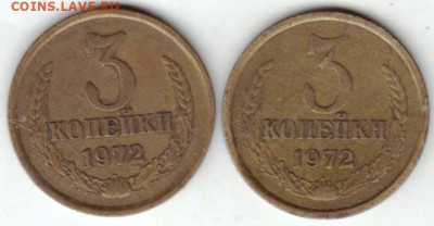 25 г в 23.00 - 022