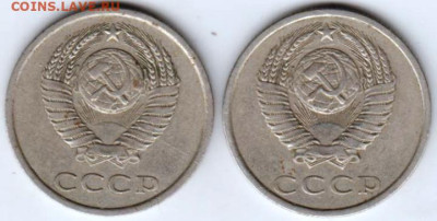 25 г в 23.00 - 011