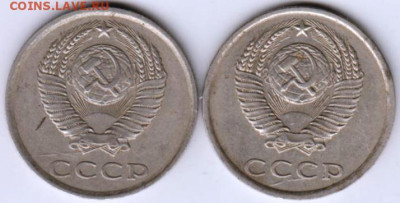 25 г в 23.00 - 013