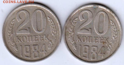 25 г в 23.00 - 026